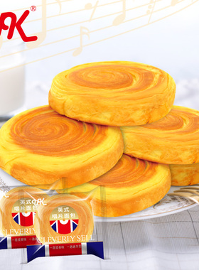 abd唱片面包手撕营养早餐面包整箱全麦代餐学生食品糕点小面包