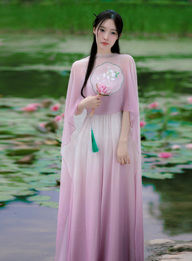 新中式女装国风裙晕染斗篷披肩吊带长裙收腰小众设计感仙气连衣裙
