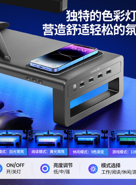 Vaydeer鹿为金属显示器增高架笔记本电脑屏幕支架多功能usb无线