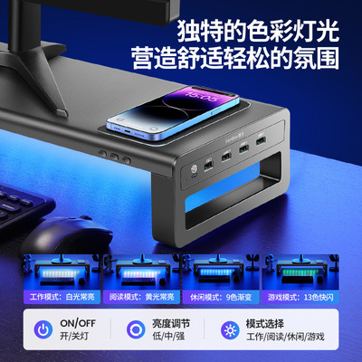 Vaydeer鹿为金属显示器增高架笔记本电脑屏幕支架多功能usb无线