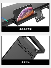 usb显示器增高架 酷睿冰尊t1显示器增高支架炫彩rgb鼠标垫usb3.0折叠支架无线充电