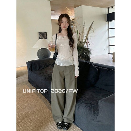 Unifitop 飞花梦境 ~刺绣网纱长袖T恤夏白色圆领清透防晒衫#4925J