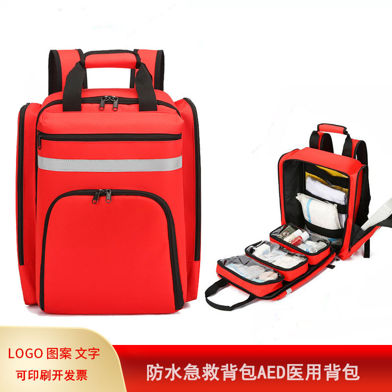 应急救援包AED医用背包