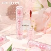 HOLD LIVE小粉纱冰裂雾点唇釉柔雾哑光绵密顺滑显色唇泥学生口红