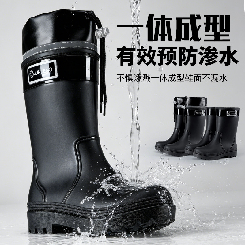 军登夏季中帮雨鞋男女防水防滑轻便雨靴外卖工作靴拉绳束口防渗水
