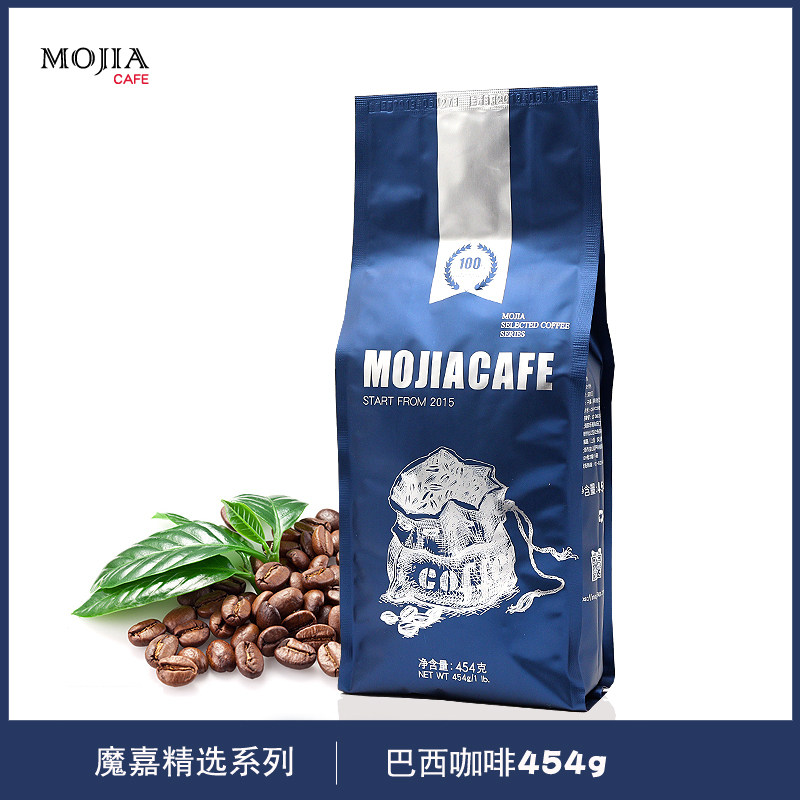MOJIACAFE selected series Brazil coffee bean Coffee powder 454gin the Coffee/Oatmeal/Chongyin , Instant coffee/Coffee beans/Powder , Coffee beans/Powder , Coffee beans  category - from Buy2taobao.com to provide professional Taobao agent buy service