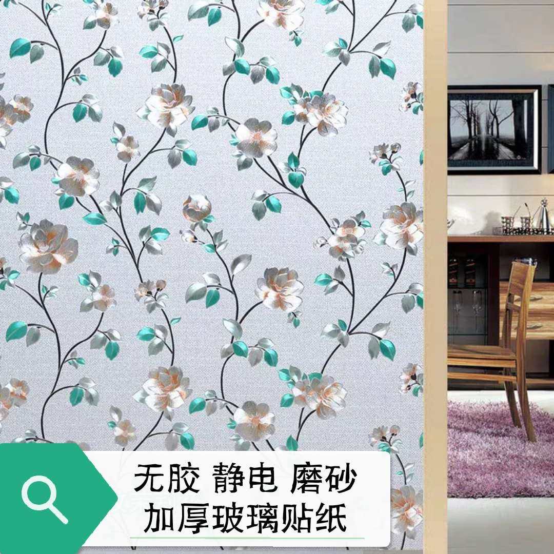 玻璃壁纸价格 玻璃壁纸图片 星期三