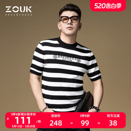 zouk复古黑白撞色条纹短袖毛衣
