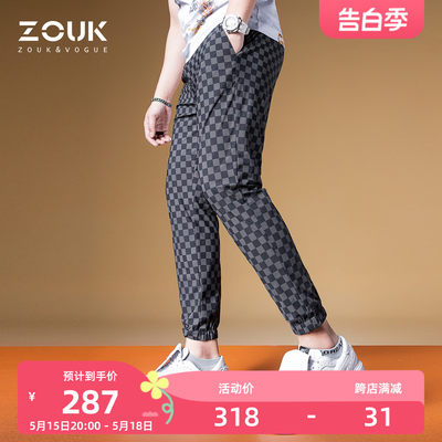 zouk美式复古裤子棋盘运动