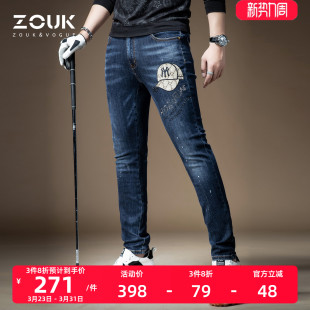 小脚潮流韩版 ZOUK男士 男修身 潮牌运动蓝色烫钻牛仔裤 百搭 2020秋季