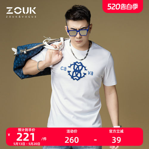 zouk经典圆领字母印花潮流短袖