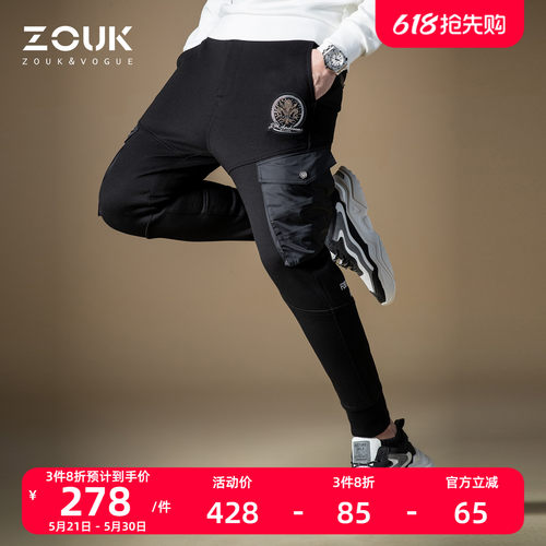 zouk秋冬炸街欧美潮牌工装裤男