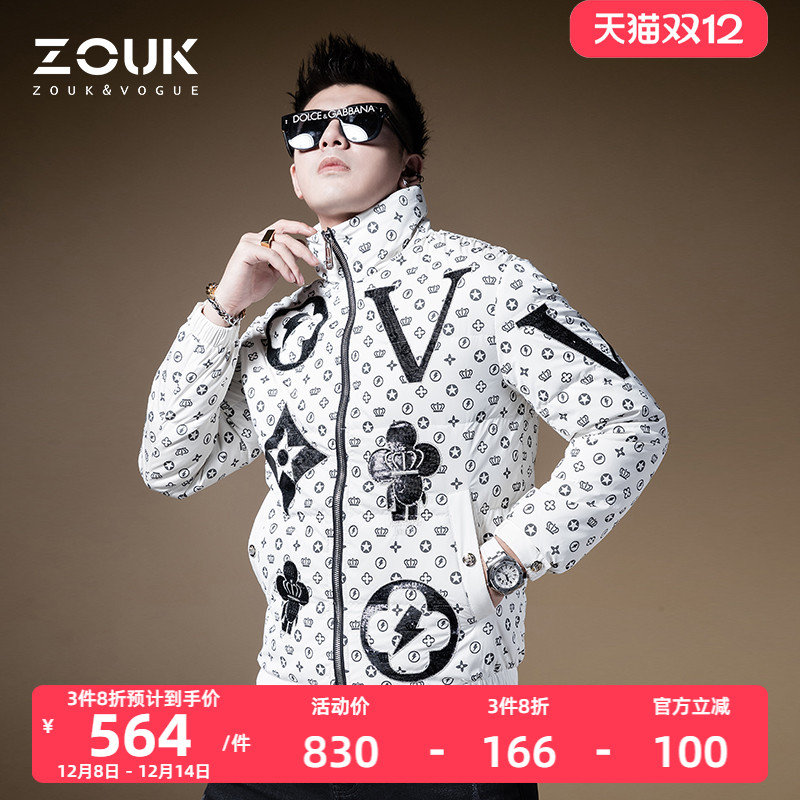 zouk印花羽绒服男士2021年新款