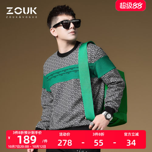 zouk复古回纹满花拼接卫衣