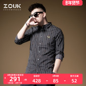 潮流长袖 ZOUK字母印花条纹高级感衬衫 男轻奢韩版 痞帅衬衣潮牌港风