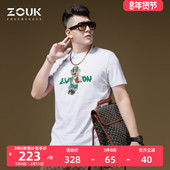 ZOUK欧美潮牌t恤美式 夏 2023新款 复古小熊印刺绣印花纯棉短袖 男款