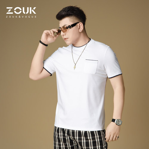 ZOUK男士短袖t恤2026新款时尚撞色边圆领莫代尔潮牌男装上衣夏季