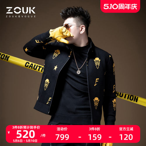 zouk2020年新款潮牌秋冬季针织