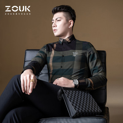 zouk绿色高级感法式韩版潮流衬衫