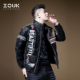 字母印花拼色加厚外套 2023年新款 ZOUK欧货冬装 欧货潮牌羽绒服男士