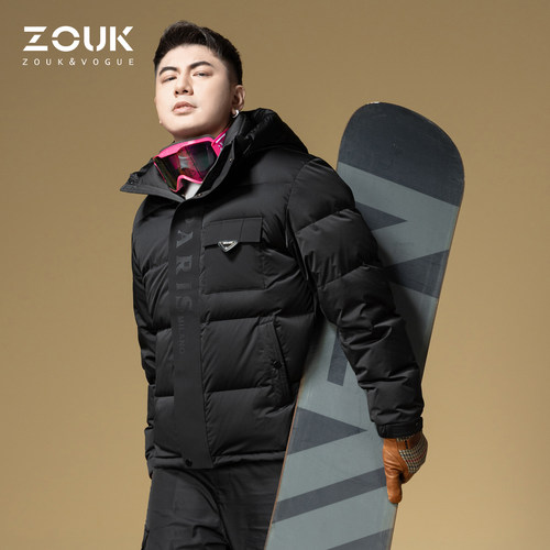 ZOUK冬季外套男款2025新款男士羽绒服潮牌门襟设计感连帽保暖上衣