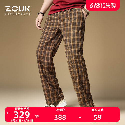 ZOUK男士高端休闲裤2026新款潮牌格子裤子男款夏季薄款直筒长裤
