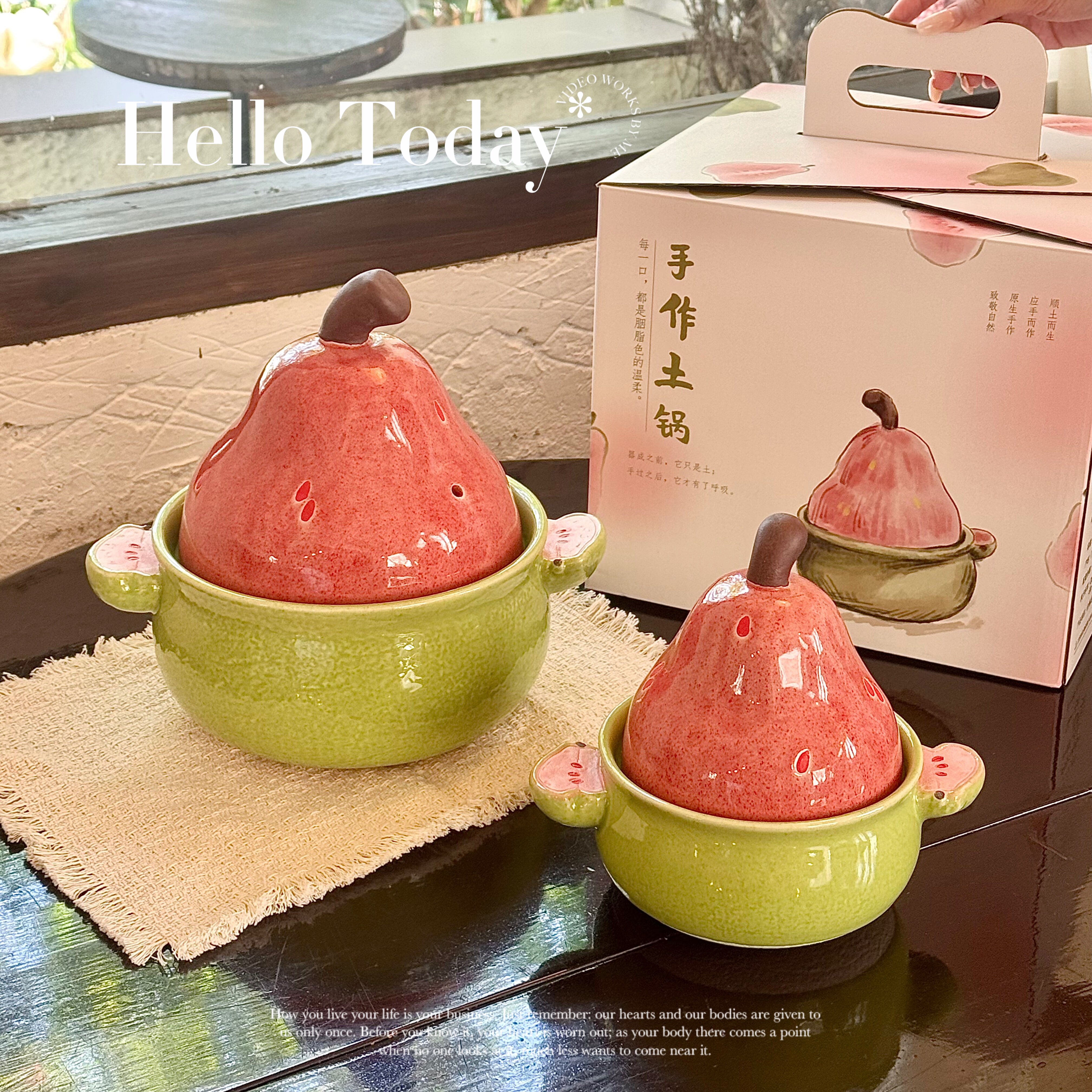 食光 可爱红芭乐高颜值汤锅煮粥炖肉锅家用陶土锅可明火耐干烧图片