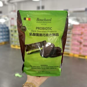 Bouchard乳酸菌黑巧克力制品504g比利时进口72%黑巧克力糖果零食