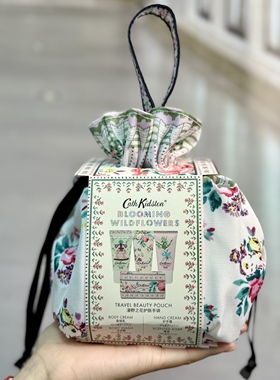 Cath Kidston漫野之花护肤手袋身体乳沐浴露护手霜组合送礼伴手礼