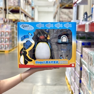 代购Pingu儿童水杯2只装冷水杯600ml+保温杯400ml带肩带吸管