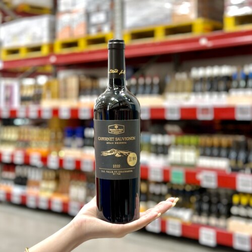 特藏赤霞珠红葡萄酒结婚宴酒席