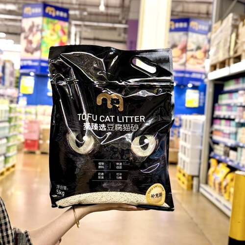 麦德龙代购豆腐猫砂5kg