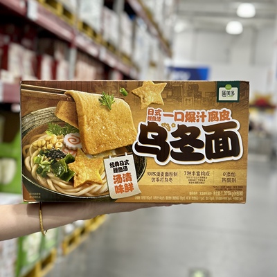 日式鲣鱼汤腐皮乌冬面鲜美速食面