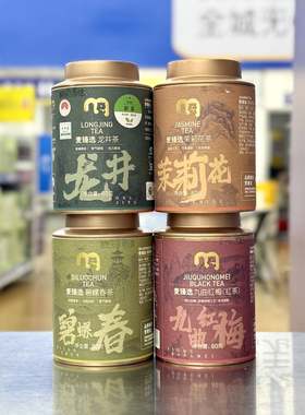 麦德龙代购麦臻选龙井茶80g
