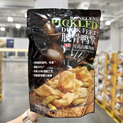 代购有友脱骨鸭掌山椒味600g香辣卤味下酒菜休闲解馋鸭肉零食