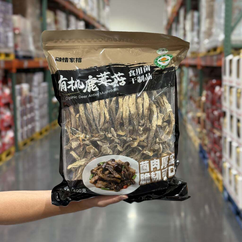 Costco代购融情家禧有机鹿茸菇400g食用菌菇炒菜煲汤干货食材