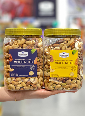 麦德龙超市代购综合坚果原味烘烤盐焗混合坚果仁腰果开心果1130g