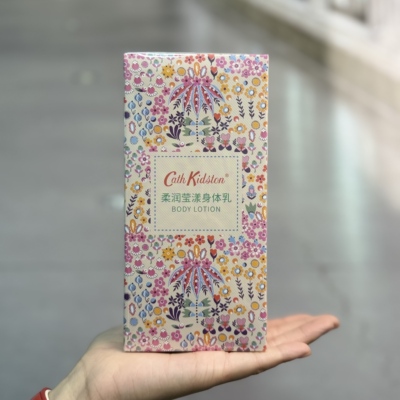 Cath Kidston柔润莹漾身体乳252ml滋润护肤女士香氛保湿身体乳液