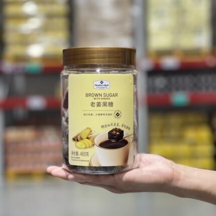 正品代购老姜黑糖460g红糖块姜茶大姨妈调理气血姜糖小袋装生姜汁