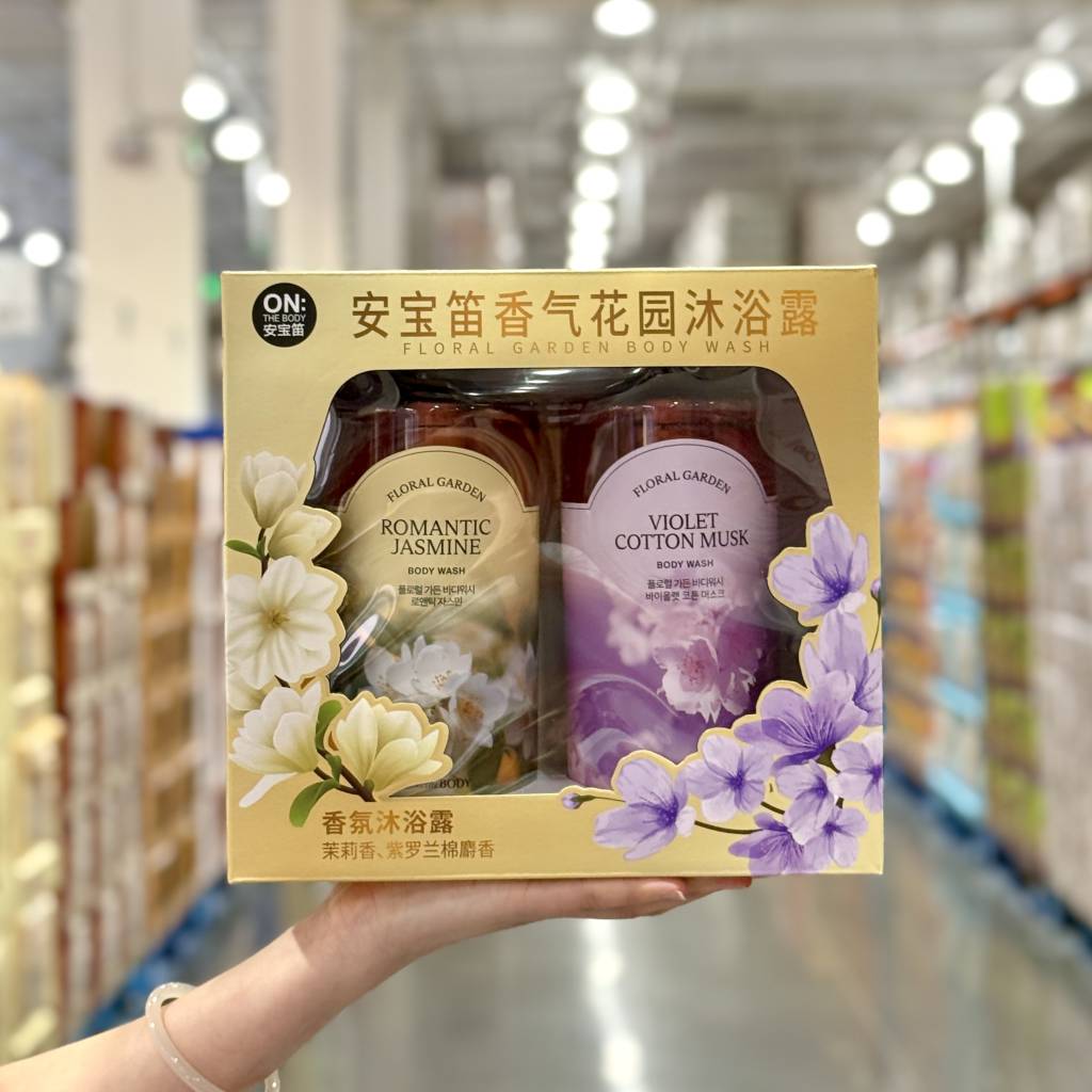 安宝笛香气花园沐浴露950g*2瓶