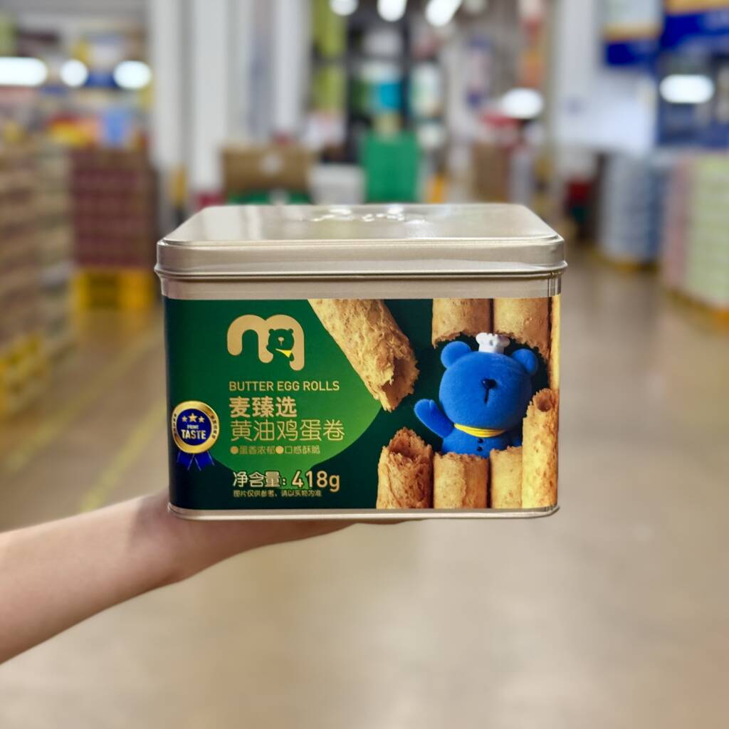 黄油鸡蛋卷经典港式早餐零食