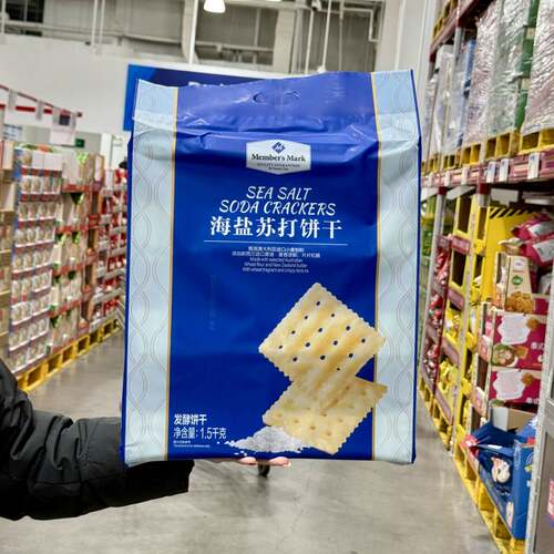 代购MM海盐苏打饼干1500g咸味饼干营养早餐下午茶点心小零食袋装