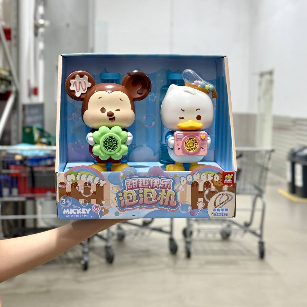 正品代购Disney迪士尼甜趣快乐泡泡机高颜值卡通趣味儿童礼物