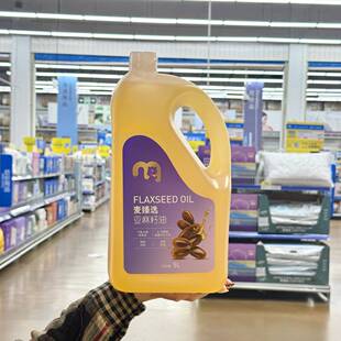 麦臻选亚麻籽油5L热炒宁夏胡麻油孕妇月子家用食用油 麦德龙代购