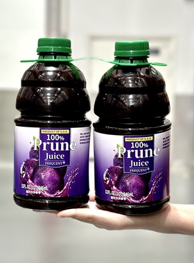 美国进口FREQUENT西梅汁946ml无加糖孕妇排便纯水果汁果蔬汁饮品