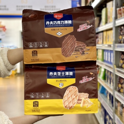 丹夫巧克力薄脆饼干网红零食点心