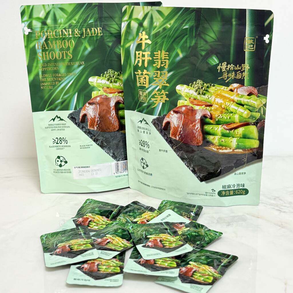 代购徽记牛肝菌翡翠笋椒麻冷泡味营养美味素食小吃零食开袋即食