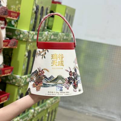 正品代购瑞谷天成有机全谷物礼罐3200g营养五谷杂粮粗粮礼盒送礼