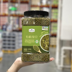 山姆代购MM有机绿豆2300g五谷杂粮粗粮解暑明绿豆汤粥冰沙原材料