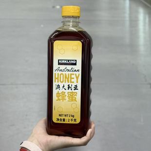 Costco代购kirkland科克兰澳大利亚进口蜂蜜2kg桉树蜜天然正宗